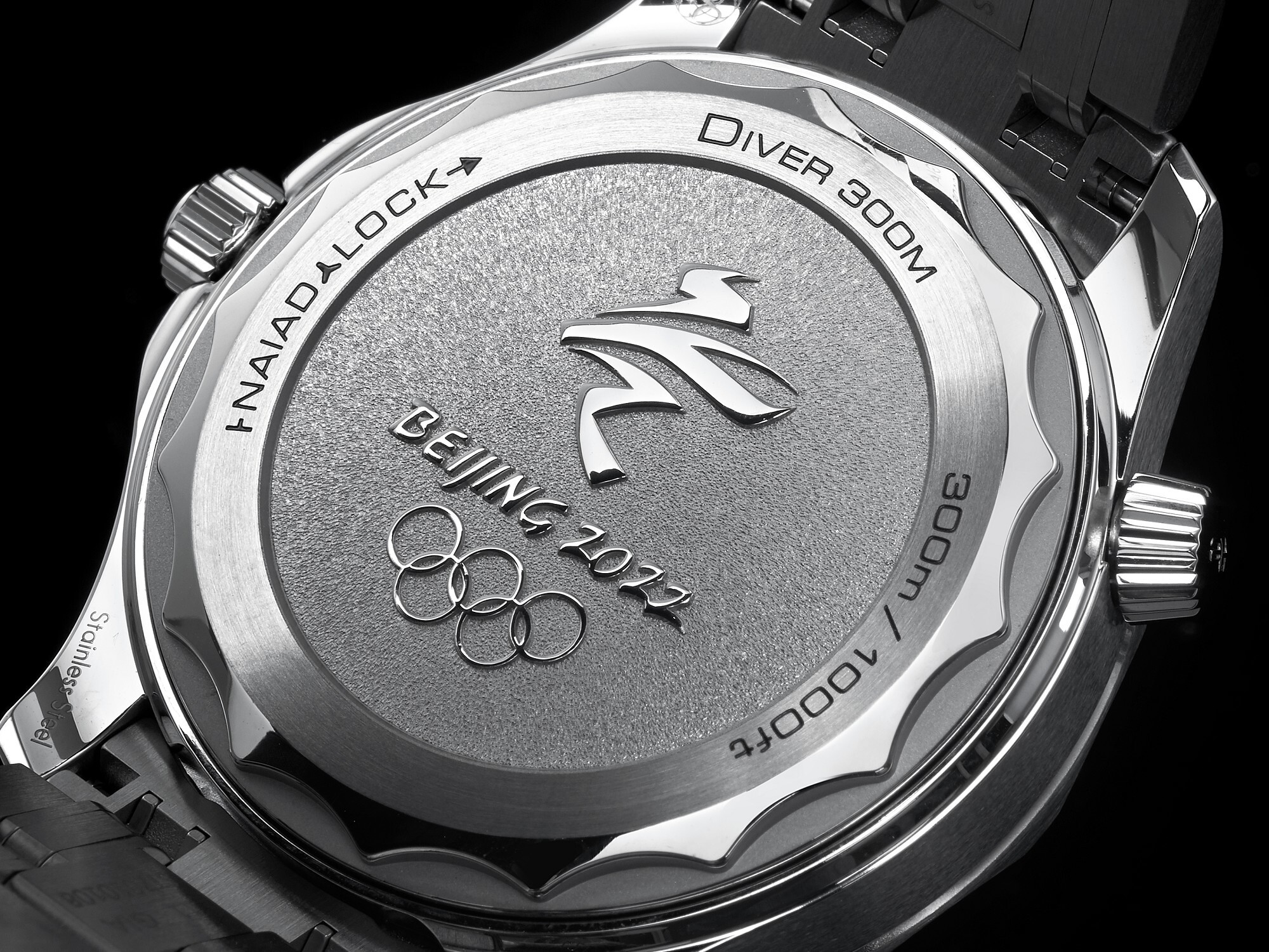 OMEGA Seamaster Diver 300M Beijing 2022 caseback Olympics emblem