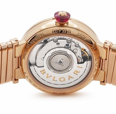 BVLGARI LVCEA Tubogas Halo Watch dial detail