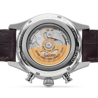 Seiko 60th Anniversary Automatic Limited Edition side view