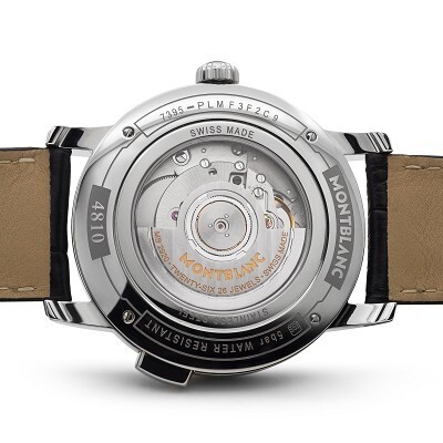 Montblanc World Timer caseback