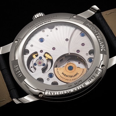 Montblanc 4810 ExoTourbillon European Edition