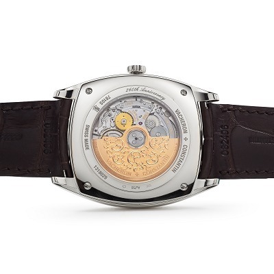 Vacheron Constantin Harmony Dual Time second time zone dial