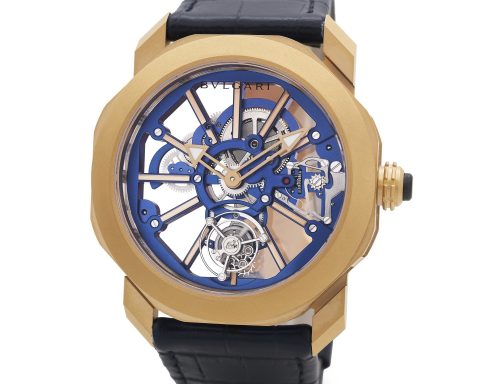 BVLGARI Octo Roma Tourbillon Sapphire Skeleton Tourbillon Watch