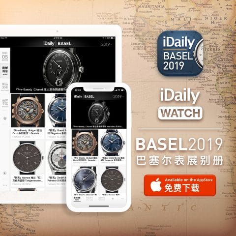 Baselworld Special Booklet 2019 · iDaily Watch Baselworld