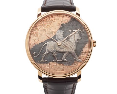 Blancpain Blancpain Villeret Métiers d'Art Shakudō Griffin red copper painted watch