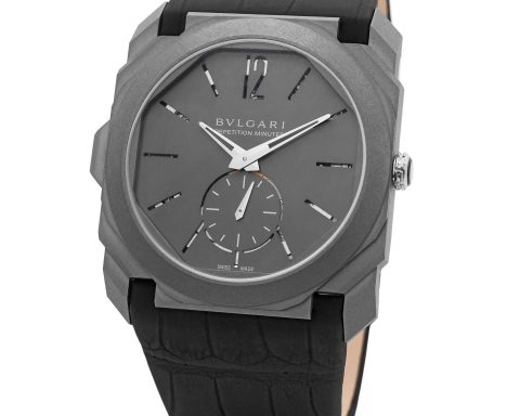 Bulgari Octo Finissimo Minute Repeater ultra-thin watch