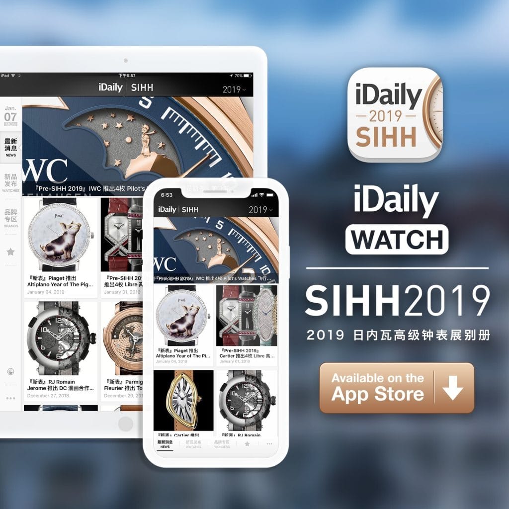 Geneva Watch Fair Unique Booklet 2019 · iDaily Watch SIHH
