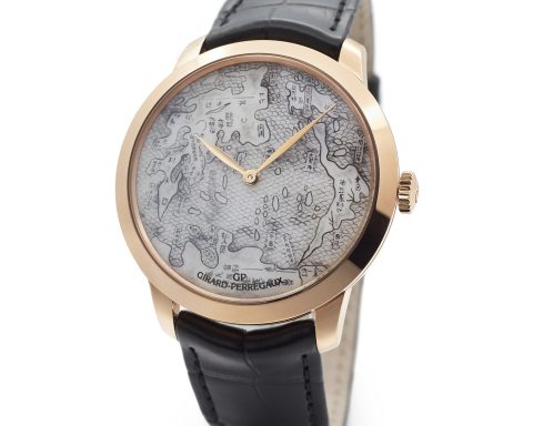 Girard-Perregaux The Chamber of Wonders Series Terrestrial Map Watch