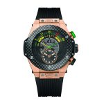 Hublot 2014 FIFA World Cup Official Limited Edition Watch