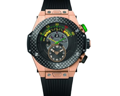 Hublot 2014 FIFA World Cup Official Limited Edition Watch