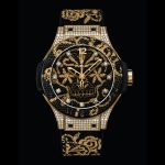 Hublot Big Bang embroidered watch
