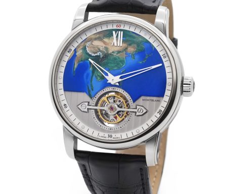 Montblanc Montblanc 4810 Ultra-Thin ExoTourbillon Watch 110th Anniversary Edition