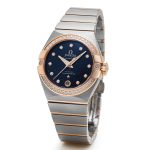 Omega Constellation series "Blue Starry Sky" limited edition women's watch