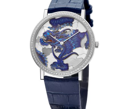 PIAGET Altiplano Ultra-Thin "Tamron" High Jewelry Watch