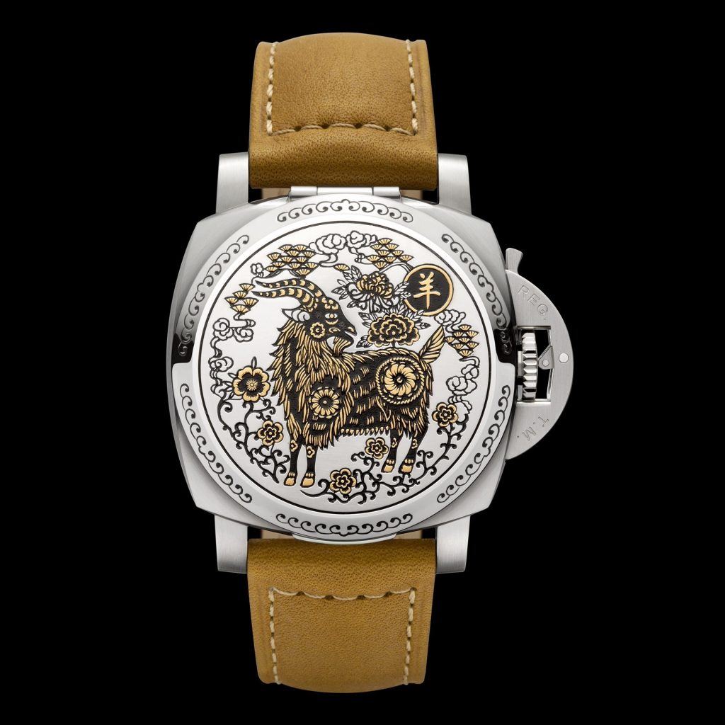 Panerai Luminor 1950 Sealand 3 Days Automatic Acciaio Year of the Sheep Limited Edition Watch