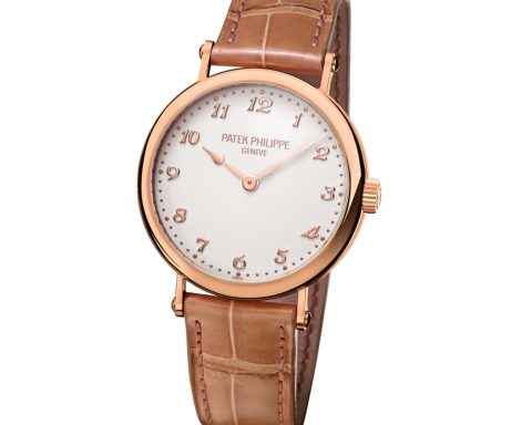 Patek Philippe Calatrava Ref. 7200 Women's Watch
