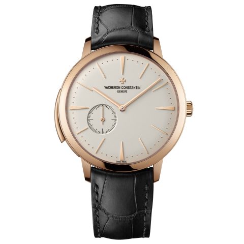 Patrimony Contemporaine 1731 ultra-thin minute repeater watch