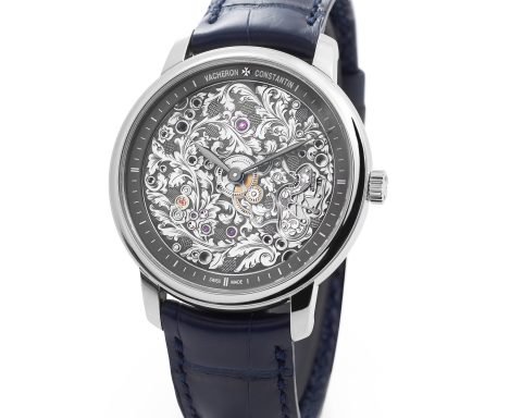 Vacheron Constantin Métiers d'Art Mécaniques Gravées ￼watch