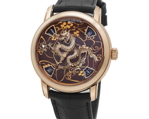 Vacheron Constantin Métiers d'Art The Legend of the Chinese Zodiac Year of the Dragon Year of the Dragon theme watch