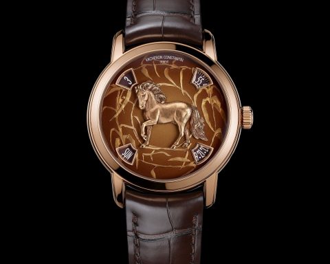 Vacheron Constantin Métiers d'Art Year of the Horse Zodiac Watch