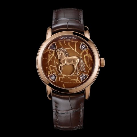 Vacheron Constantin Métiers d'Art Year of the Horse Zodiac Watch
