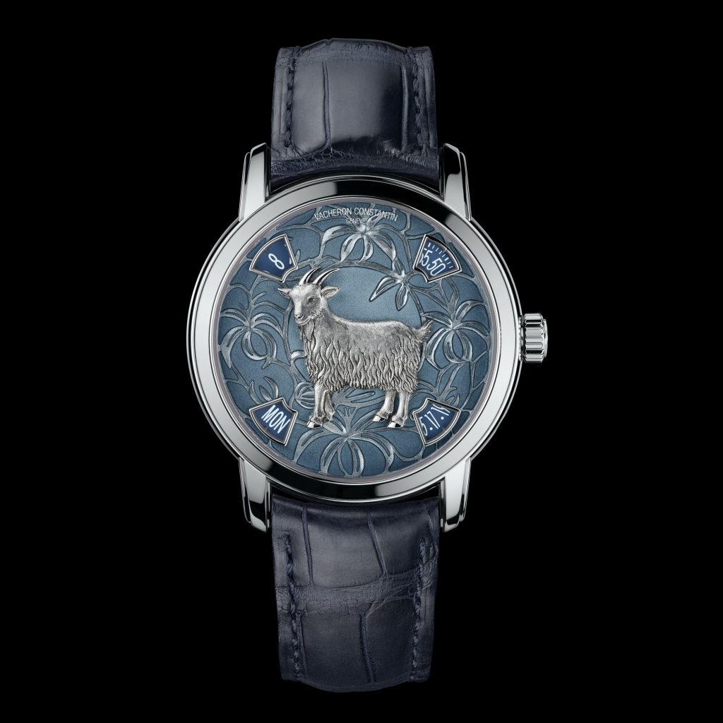 Vacheron Constantin Métiers d'Art "Year of the Sheep" watch from the "Twelve Zodiac" collection