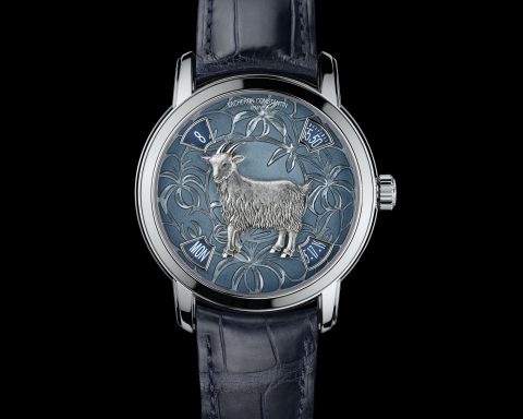Vacheron Constantin Métiers d'Art "Year of the Sheep" watch from the "Twelve Zodiac" collection