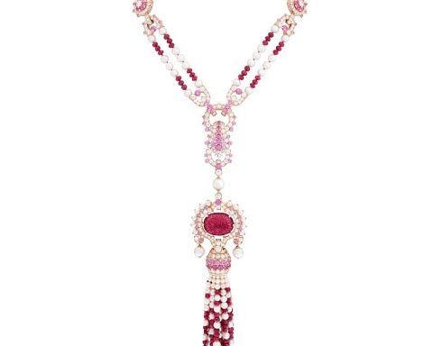 Van Cleef & Arpels Treasure of Rubies Priya Ruby Long Necklace